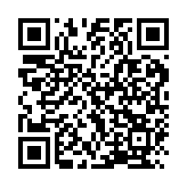 楊梅青鼎帝悅大地坪獨棟電梯豪墅，前庭後院-QR CODE