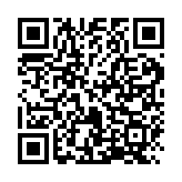 楊梅青鼎帝悅大地坪獨棟電梯豪墅，毛胚屋-QR CODE