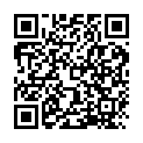 平鎮新光綠景邊間雙車位別墅，獅子林商圈-QR CODE