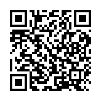 新屋大悅清華社區型前院別墅，近台66-QR CODE