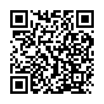 蘆竹近大竹國中大器美別墅，後院停車-QR CODE