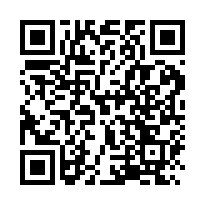 新竹湖口高中康和大院電梯別墅，前庭後院-QR CODE