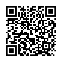 楊梅青鼎帝悅獨棟莊園別墅，前庭後院-QR CODE
