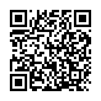 中壢鳴暘富海電梯別墅三車位，近未來捷運G28站-QR CODE