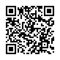 八德擴大富山春電梯花園別墅，近未來捷運站-QR CODE