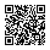 中壢過嶺NY好漾景觀２房車，中高樓層-QR CODE