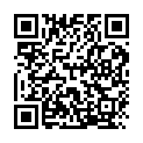 平鎮山仔頂四季行館景觀大３房車，萬家福旁-QR CODE