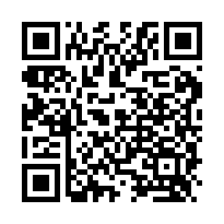 新屋石磊子農地，近台66線、文化路石橋段-QR CODE