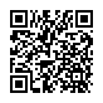新屋大坡國小旁面寬農地資材室，雙面路-QR CODE
