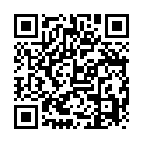楊梅楊湖路四段旁三角窗農地，近湖口市區-QR CODE