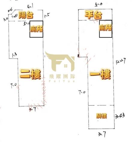 新北華廈-12