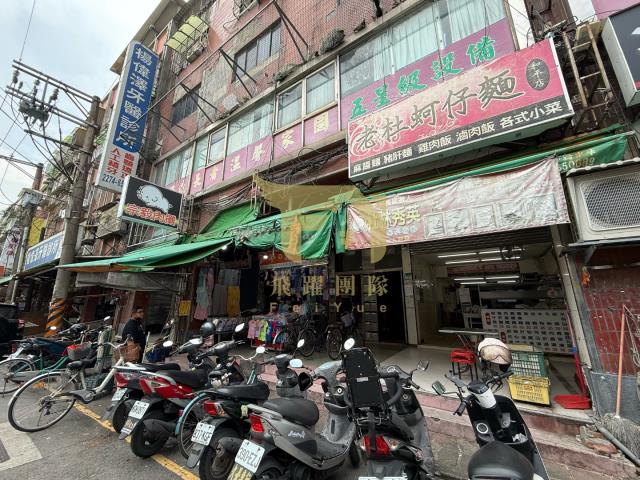 新北華廈-0
