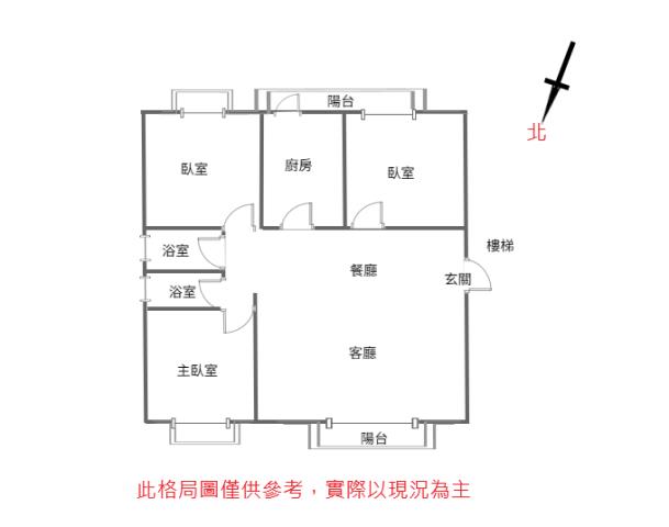 桃園華廈-12
