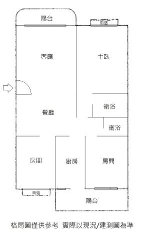 八德華廈-14
