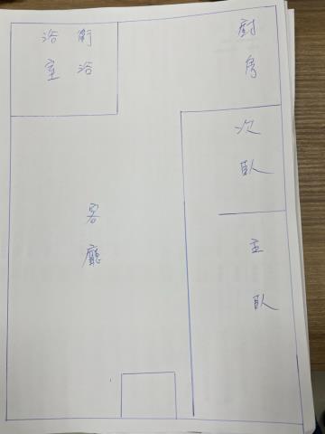 桃園平鎮一樓-7