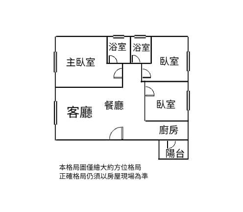 桃園平鎮華廈-12