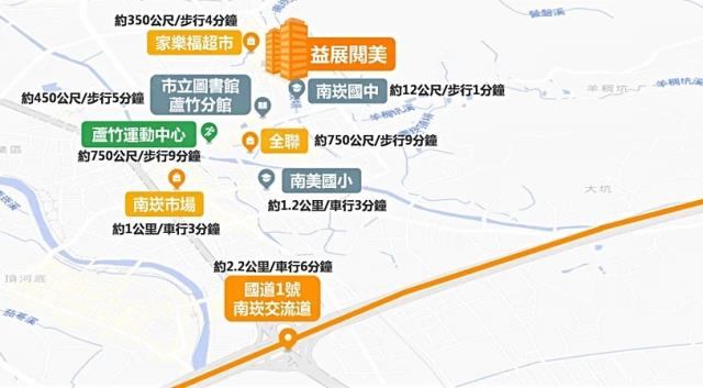 桃園蘆竹大樓-11