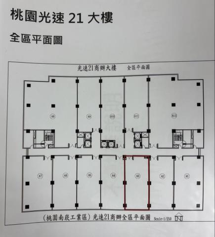 桃園龜山廠辦-4