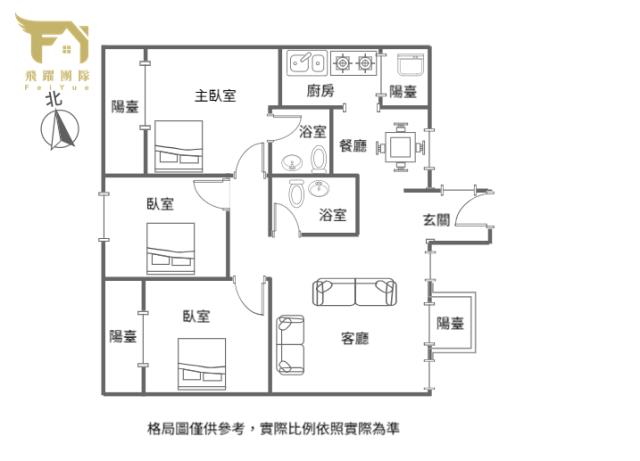 桃園平鎮華廈-10