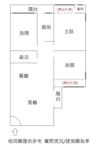 桃園區公寓-10