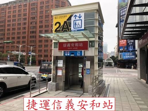 大安區公寓-4