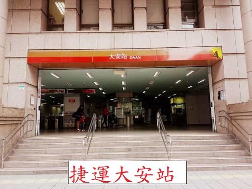 大安區公寓-8