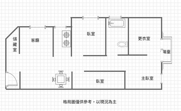 桃園華廈-11