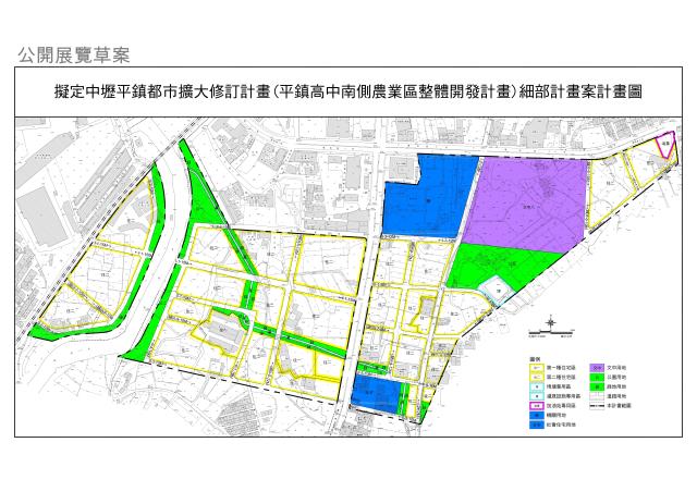 桃園平鎮農地-0
